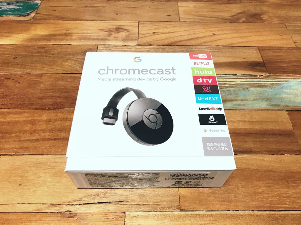 Chromecast クロームキャスト の設定 セットアップ方法と使い方まとめ チャンネル比較 Com